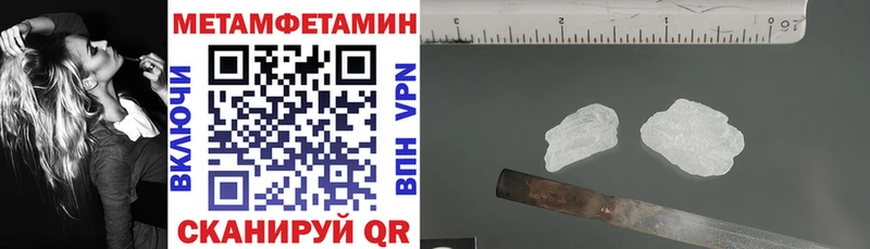 Amphetamine Premium  Верхняя Пышма 