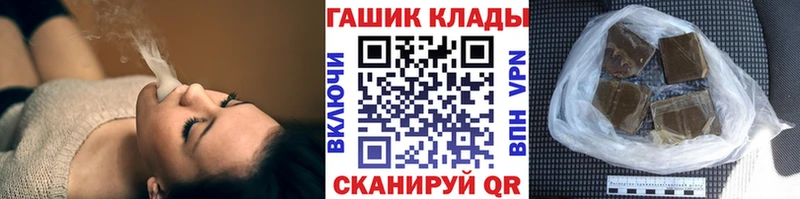 ГАШ гарик что такое Верхняя Пышма