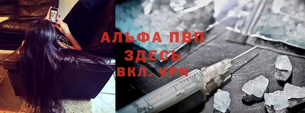 СК Белоозёрский