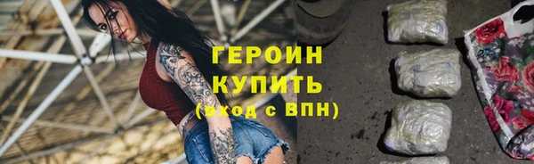 СК Белоозёрский