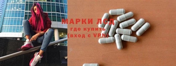 гашиш Беломорск