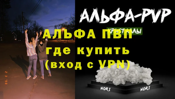 СК Белоозёрский