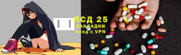 гашиш Беломорск