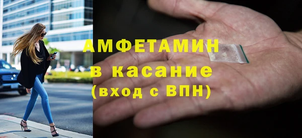 СК Белоозёрский