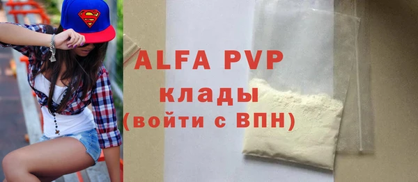 СК Белоозёрский