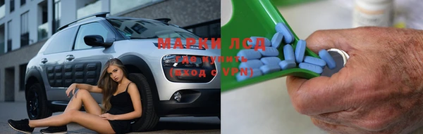 СК Белоозёрский