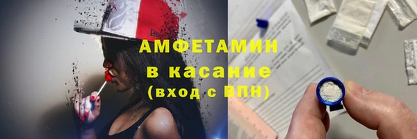 гашиш Беломорск