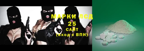 СК Белоозёрский