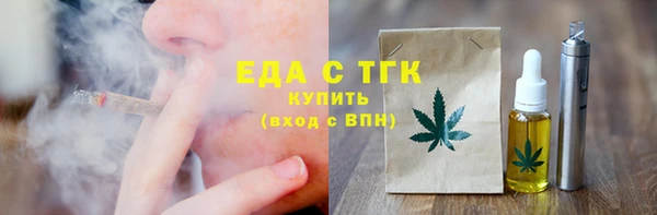 гашиш Беломорск