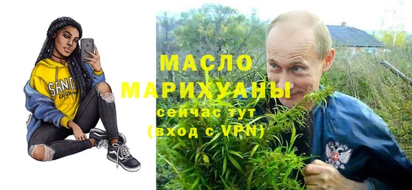 гашиш Беломорск