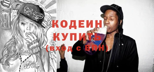 СК Белоозёрский