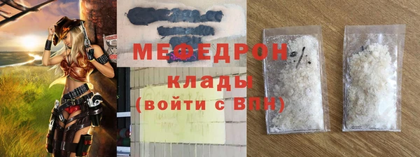 СК Белоозёрский