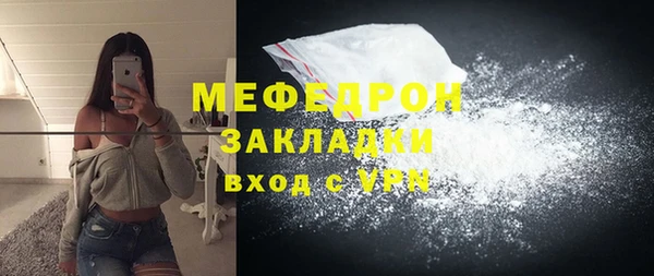 гашиш Беломорск