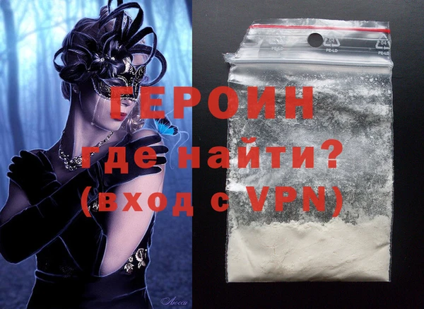 СК Белоозёрский