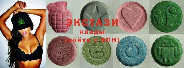 марки nbome Белокуриха