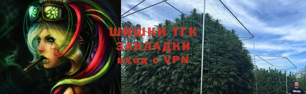 гашиш Беломорск