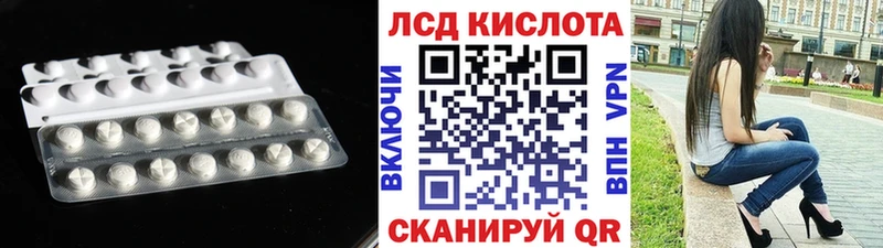 ЛСД экстази ecstasy Верхняя Пышма