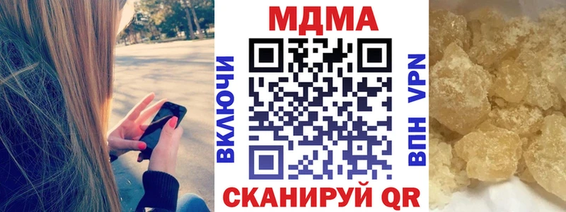 MDMA молли  дарнет шоп  Верхняя Пышма 