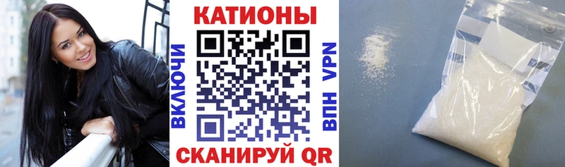 Мефедрон VHQ Верхняя Пышма