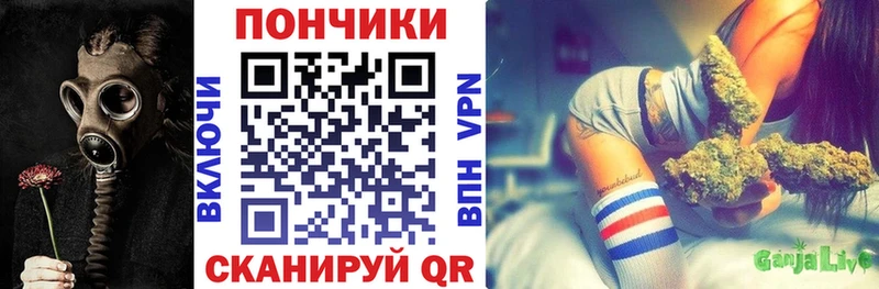 Шишки марихуана SATIVA & INDICA  даркнет сайт  Верхняя Пышма 